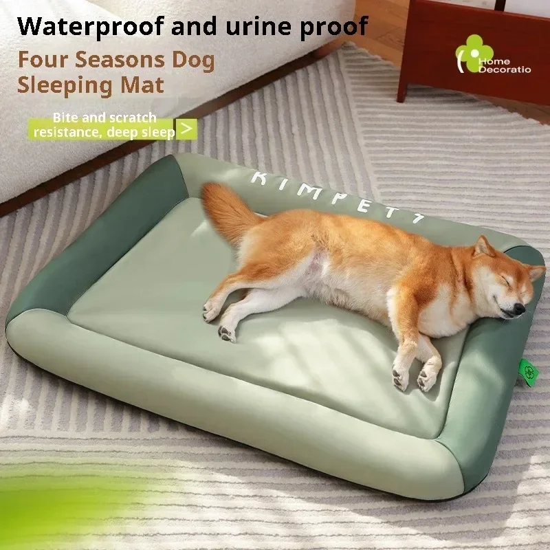 Pet Beds - Pet Supplies Summer Cooling Bed Medium