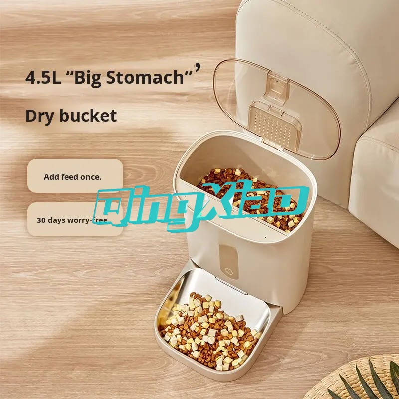 Home Multi Pet Automatic Feede - огляд і ціна Pet Feeders