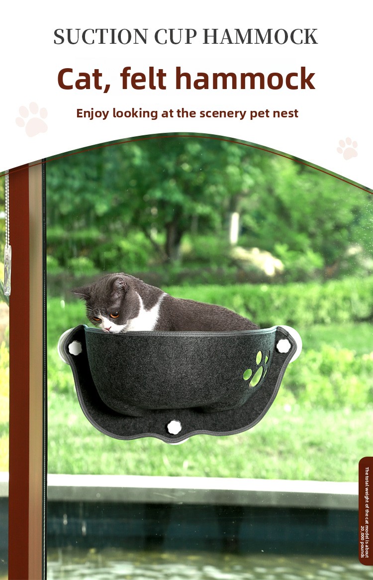 Cat Window Hammock Suction Cup - огляд і ціна Pet Beds