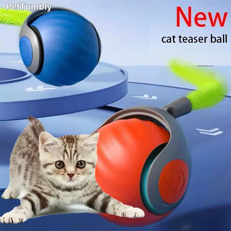 Interactive Cat Toy Ball Autom - огляд і ціна Automatic Moving Dog Ball