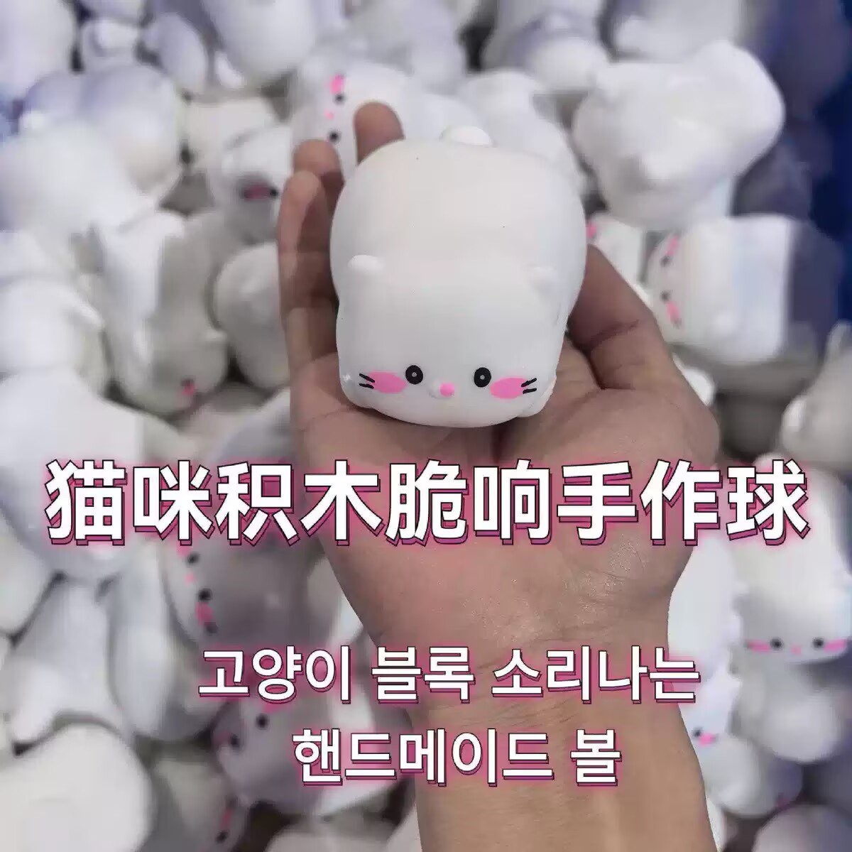 Cute Cat Panda Dog Handmade So - огляд і ціна Interactive Squeaky Plush Dog Toy